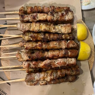 Pork Kabob / Souvlaki a La Carte